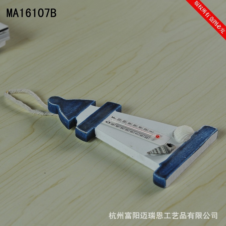 MA16107B