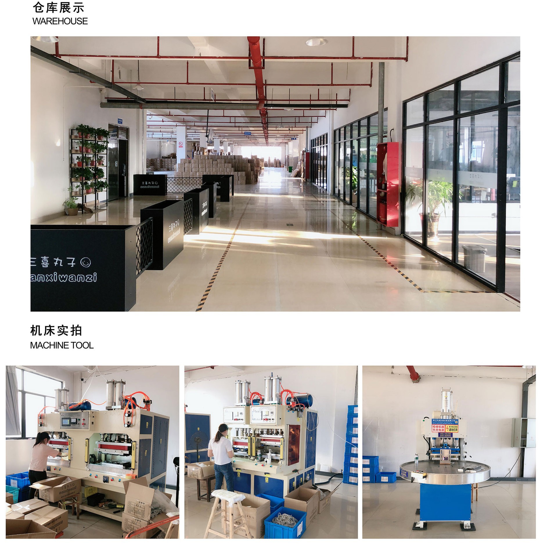 三丽鸥牙线超细口腔护理牙线棒一次性高级卡通塑料盒装经典牙线棒详情2