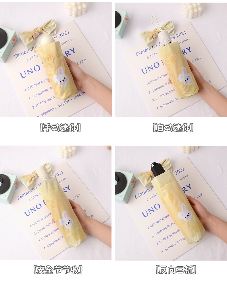 Gradient cream umbrella for women, suitable for both sunny and rainy days, sun protection and UV protection, beautiful and sturdy, folding sunshade umbrella pic 19