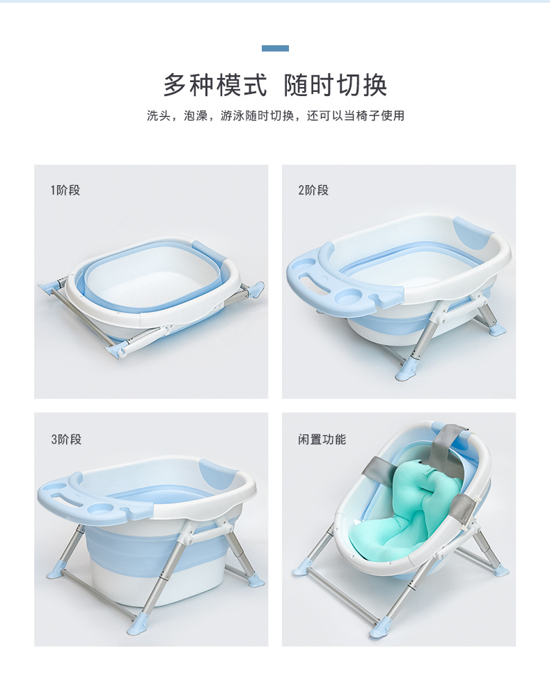 大号家用婴儿折叠浴盆儿童沐浴桶可坐宝宝洗澡盆泡澡桶家用盆详情2