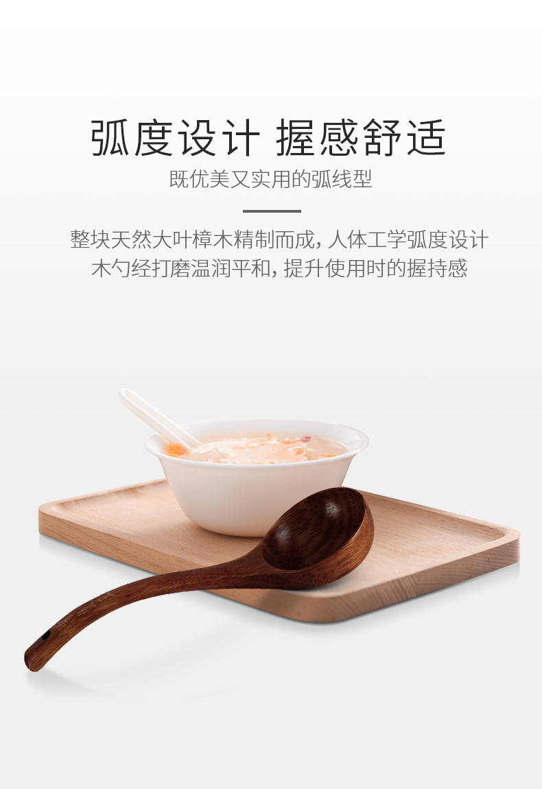 Tao Bao Wang offers wholesale and consignment of long-handled wooden spoons, unpainted solid wood soup pot spoons, restaurant porridge spoons and rice spoons pic 6