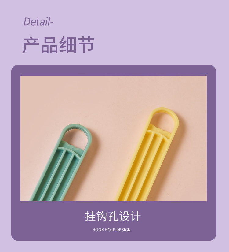 G59夏季塑料苍蝇拍灭蚊拍耐用网面长柄手动蝇子拍家用厨房蚊子拍批发详情13