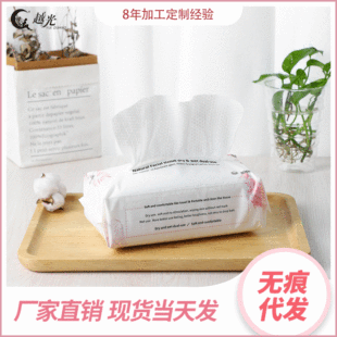 越光双头洗脸刷发带套装 硅胶洗脸刷 软毛硅胶洁面刷详情19