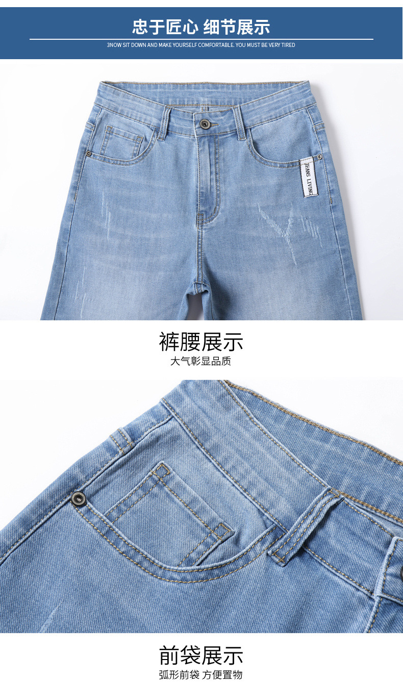 新款夏季男士牛仔裤男青年日系宽松五分中裤子潮牌休闲薄款短裤男详情19