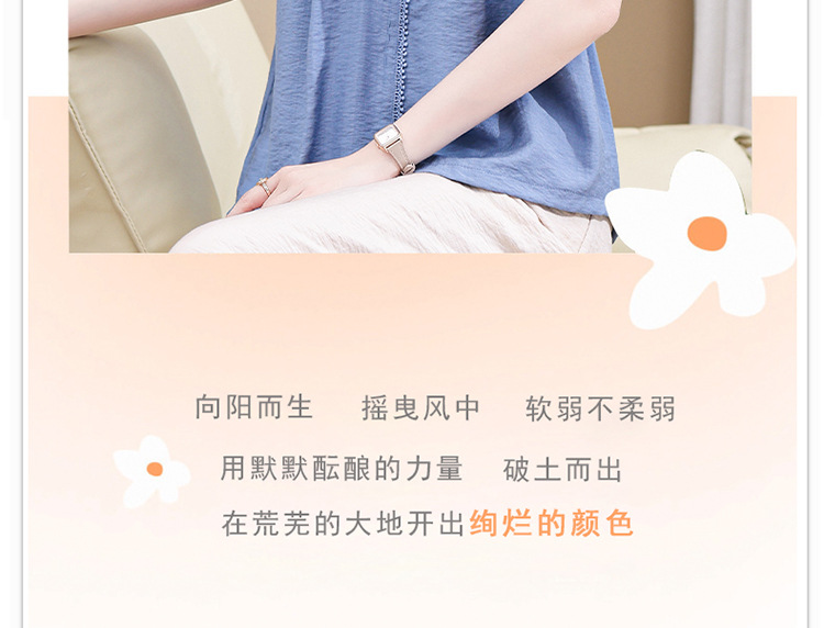 2023 Summer short-sleeved set for middle-aged mothers, a new summer style of loose, stylish and youthful embroidered T-shirt for women pic 12