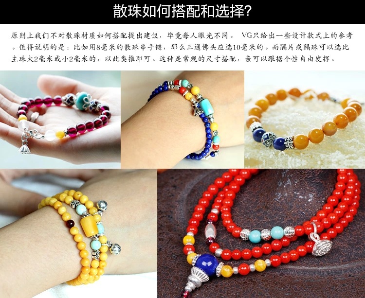 介绍.jpg_.webp (1)