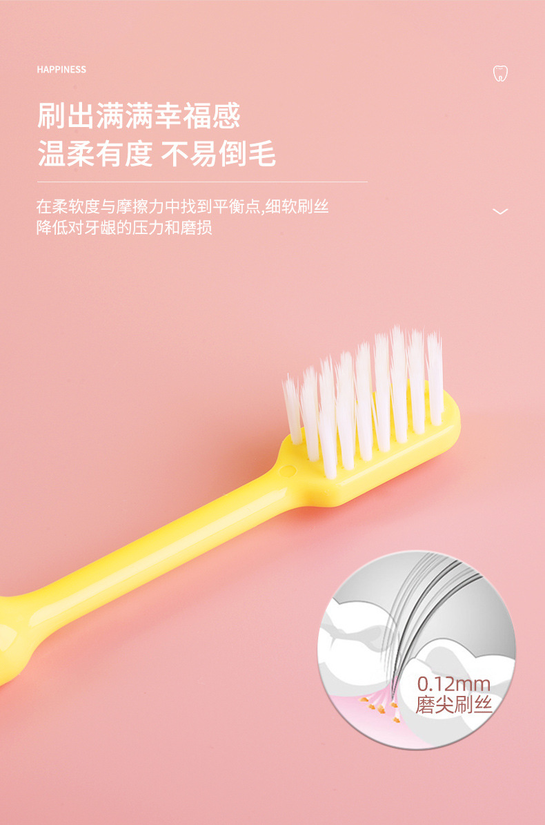 Wholesale of 10 adult couple daily small-head toothbrushes with covers in a bucket of Xiujie Smiley candy-colored soft-bristled toothbrushes pic 3