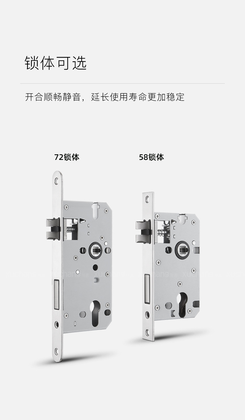 新中式门锁 家用通用型室内门锁实木门执手锁现代卧室静音房门锁详情13