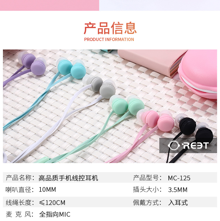 The manufacturer wholesals new cartoon wired in-ear headphones in candy-colored macaron storage cases and student mobile phone headphones pic 6