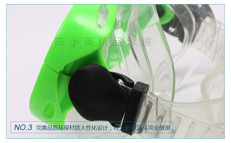 We supply high-end one-piece box-set diving goggles, two-piece sets, outdoor snorkeling waterproof masks and breathing tube sets pic 7