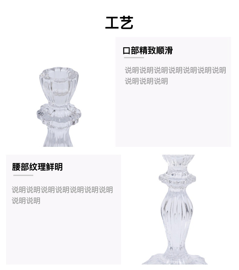 Transparent glass candlestick decorative ornaments and handicrafts are directly supplied in stock by an export manufacturer pic 2