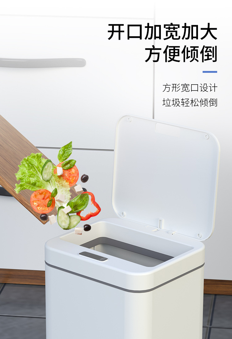垃圾桶_07.jpg