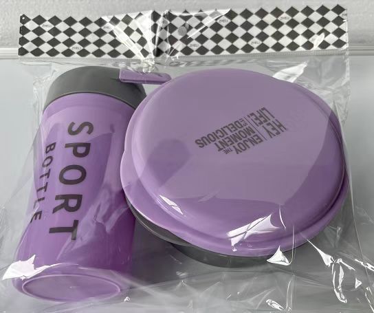 Simple and sporty plastic single-compartment lunch box and water cup set, cartoon lunch box, portable, children bring their own to school pic 2