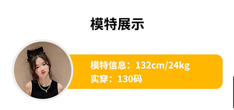 女童连衣裙夏装2023新款夏季儿童洋气公主裙网红中大童无袖长裙子详情10