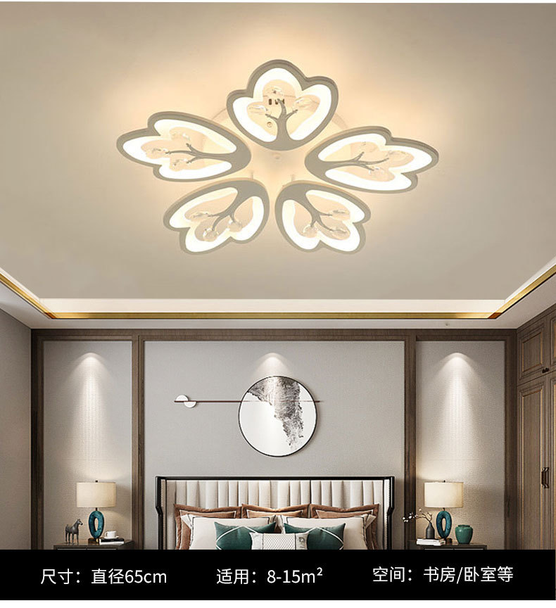 Modern led crystal ceiling lamps, simple and warm living room lamps, bedroom lamps, creative and personalized lighting fixtures, remote control lamps wholesale pic 11