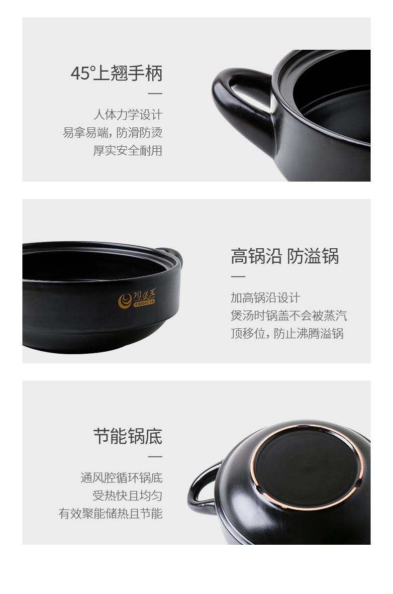 Dry-burning non-cracking visual lid household ceramic high-temperature resistant shallow pot 煲仔饭 open flame braised chicken and rice clay pot pic 9