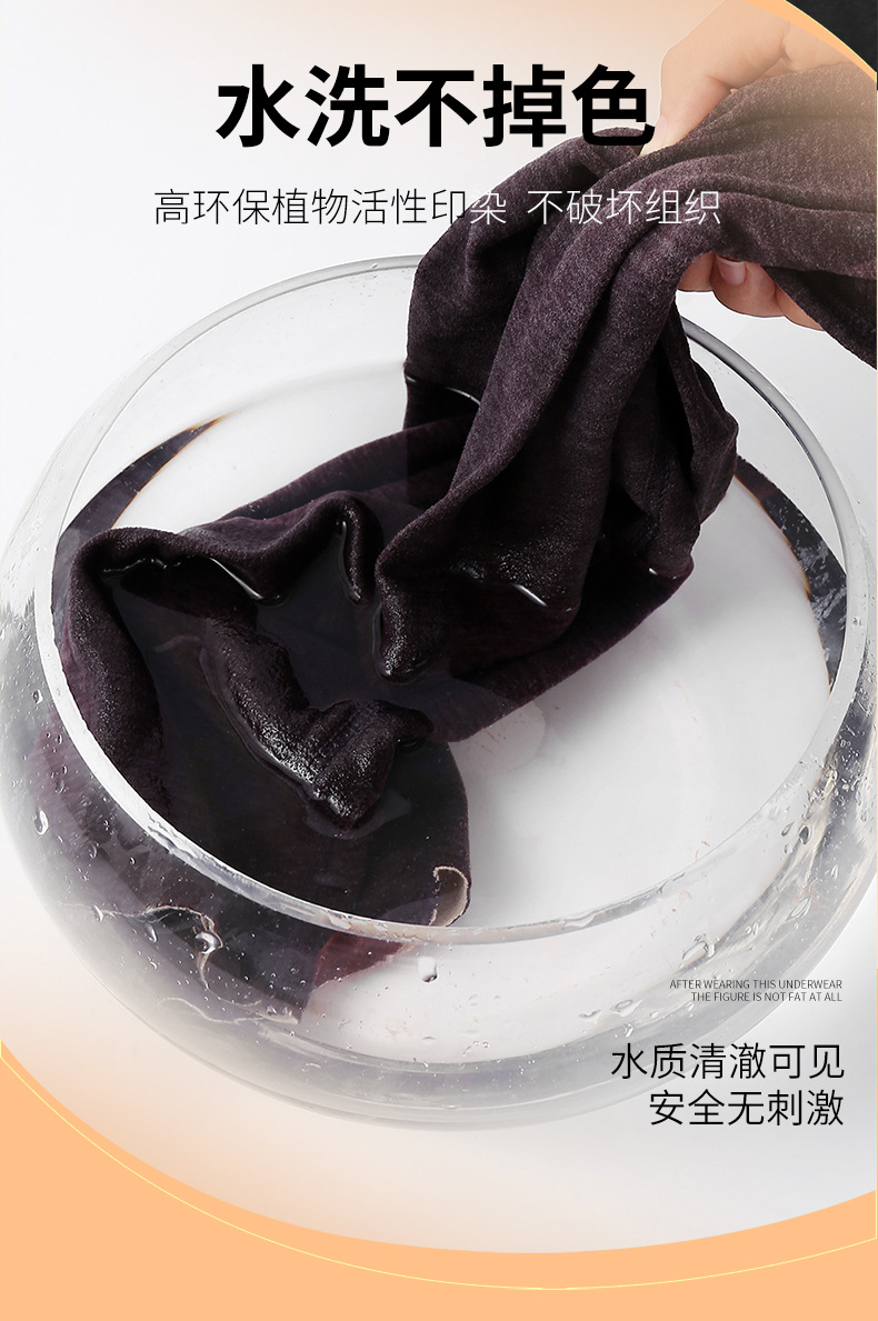 蚕丝一套990_11.jpg