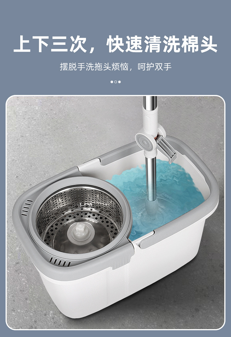 家用一拖净墩布桶旋转杆自动甩干免手洗拖把懒人免手洗旋转拖把桶详情5