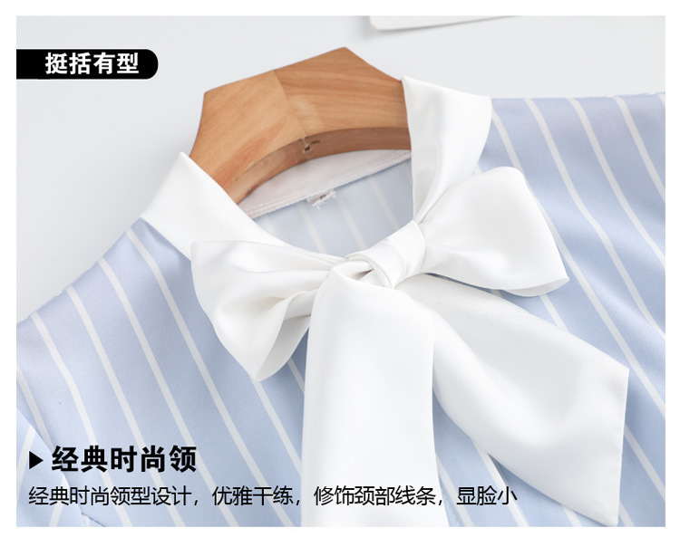 Fashionable work clothes, elegant blue striped shirt, female sales white-collar worker, formal summer short-sleeved XN6803 pic 9