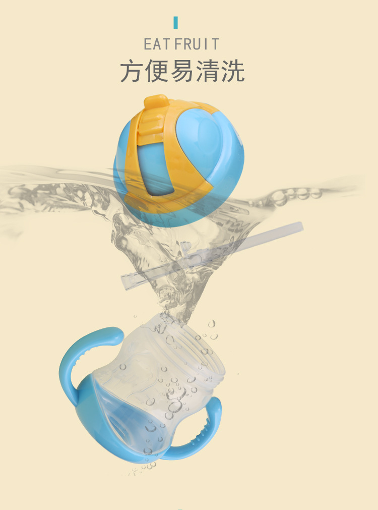 كأس تدريب لطفل على كأس ماء الطفل في كأس ماء الطفل على شكل رأس ثور pic 10