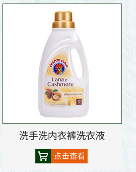 大公雞管家馬賽洗衣皂自然植物溫和去汙清潔柔軟植物皂寶寶洗衣皂详情5