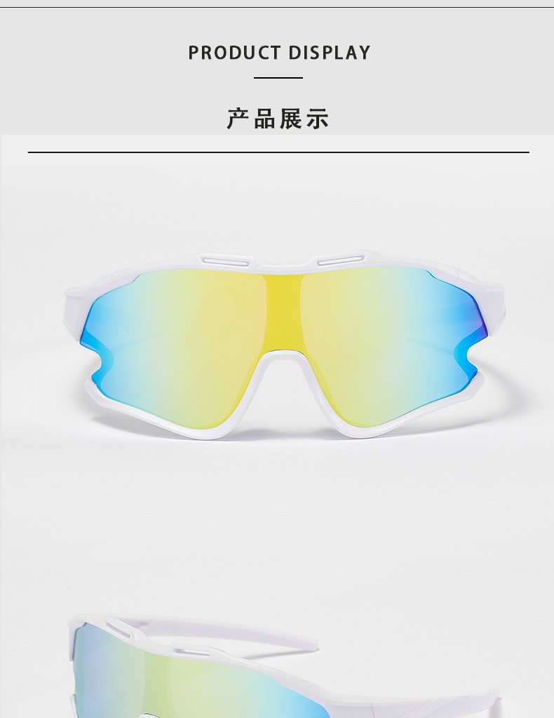 新款儿童户外运动太阳镜防风防飞沙骑行眼镜骑车爬山户外旅游眼镜详情8