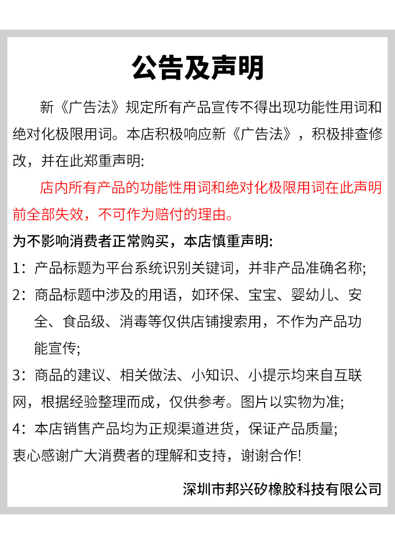 批发婴儿安抚奶嘴果蔬咬咬乐水果辅食神器儿童食品级宝宝硅胶牙胶详情20