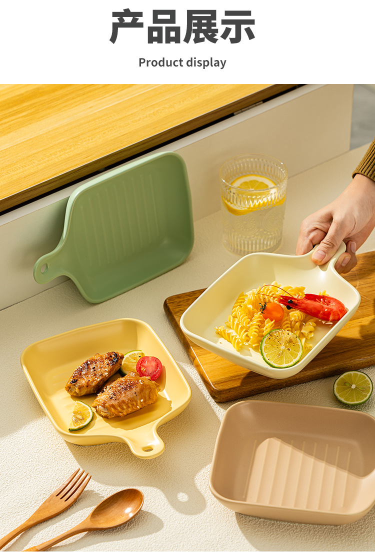 奶油风带手柄陶瓷盘高颜值小清新家用陶瓷餐具烤箱烤盘可爱早餐盘详情8