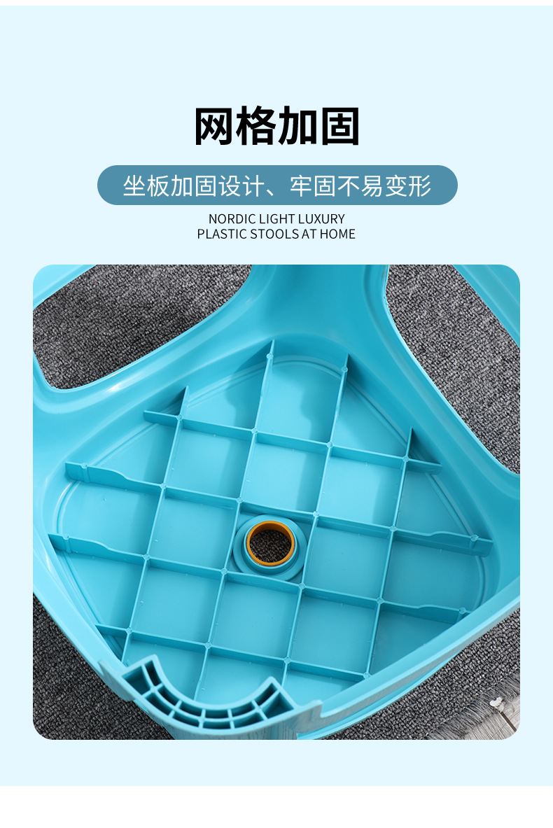 塑料凳子家用加厚入户换鞋凳客厅幼儿园防滑儿童方凳叠放垫脚板凳详情6
