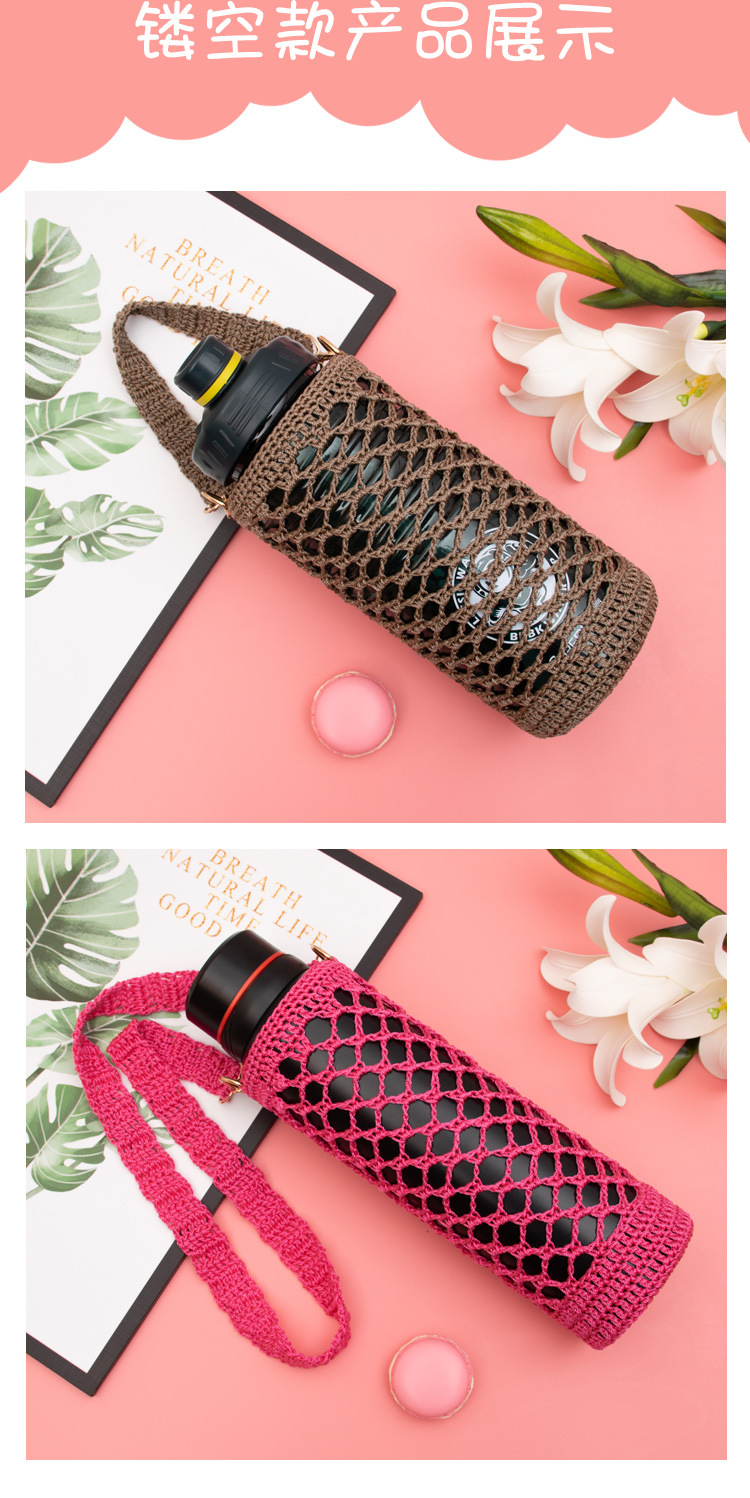 General-purpose cup covers, student water cup protective covers, insulated cup covers, heat insulation tape, lifting rope water cup covers pic 5