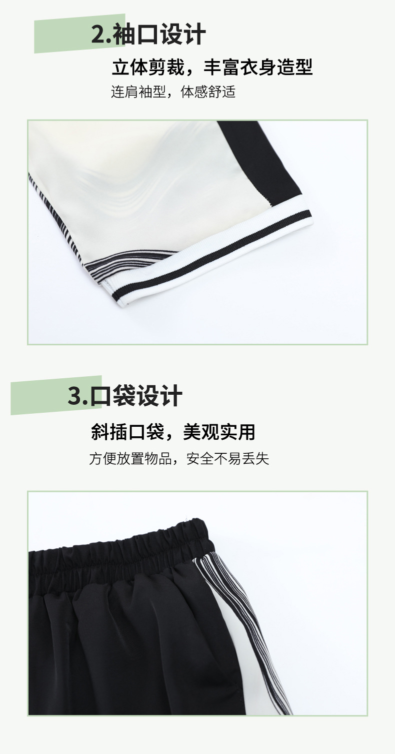 中老年妈妈夏装套装显瘦中年女气质雪纺衫短袖t恤上衣两件套短款详情6