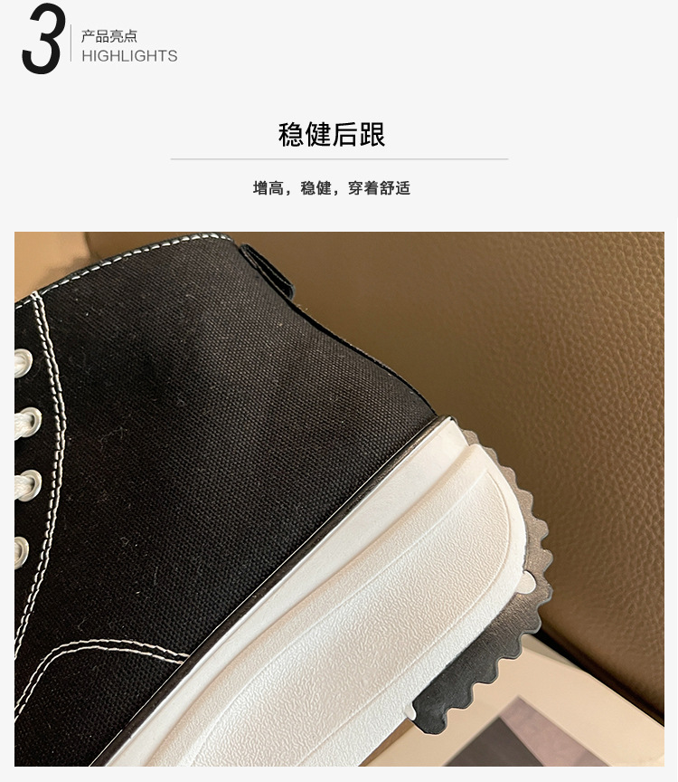 外贸大码女士高帮帆布鞋2023百搭厚底小白鞋日系透气运动休闲鞋详情7