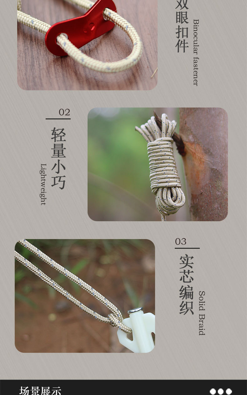 4MM thick wind rope, outdoor canopy windbreak rope, support pole, fixed pull rope, 4-meter tent reflective camp rope, adjustment rope pic 8