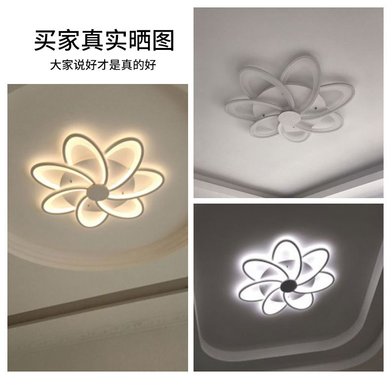 New style living room light, creative home apartment, modern and elegant, Tmall Genie study, bedroom, master bedroom LED ceiling light pic 21