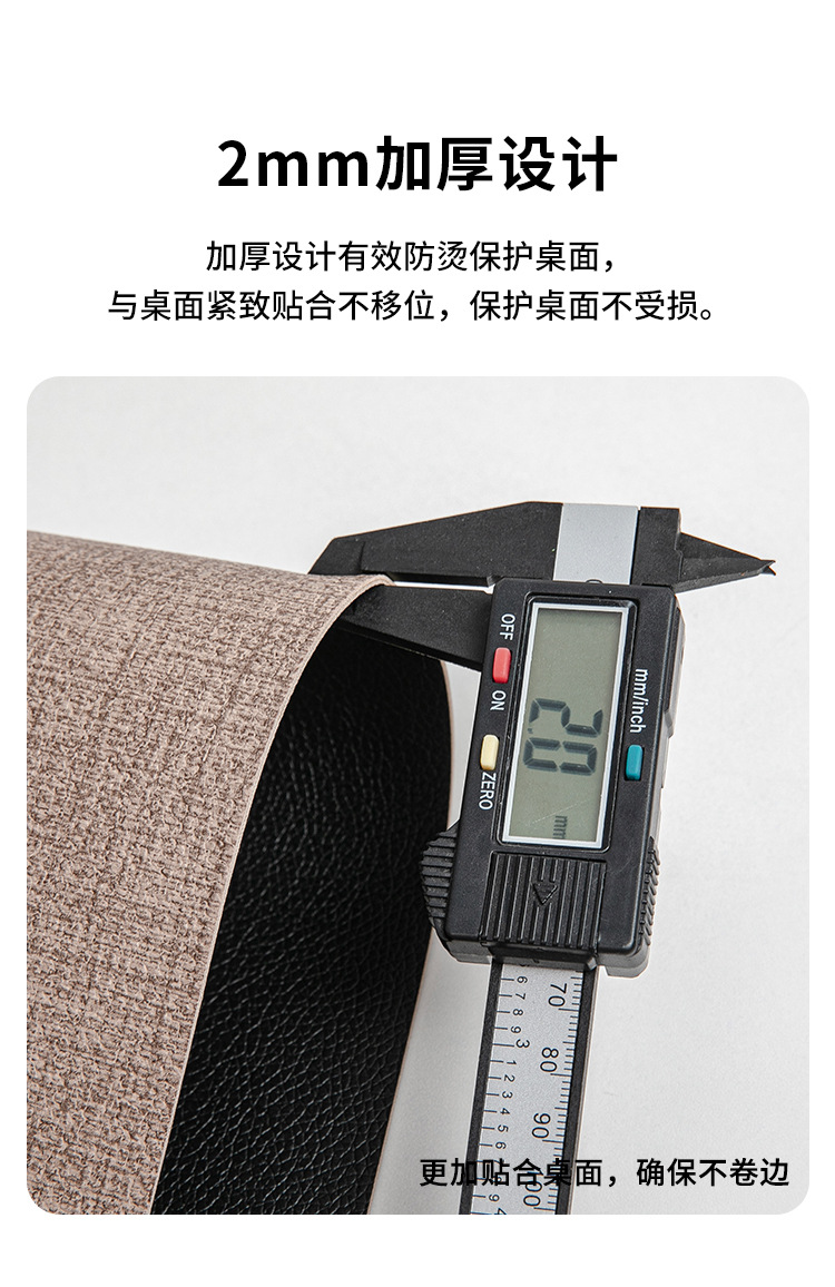 Cross-border Amazon bestsellers: Leather placemats, heat insulation pads, table MATS, coasters, carbon fiber fabric texture, lychee texture pic 6