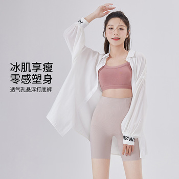 云感薄款鲨鱼裤女外穿春夏收腹提臀芭比裤高腰健身瑜伽打底紧身裤详情10