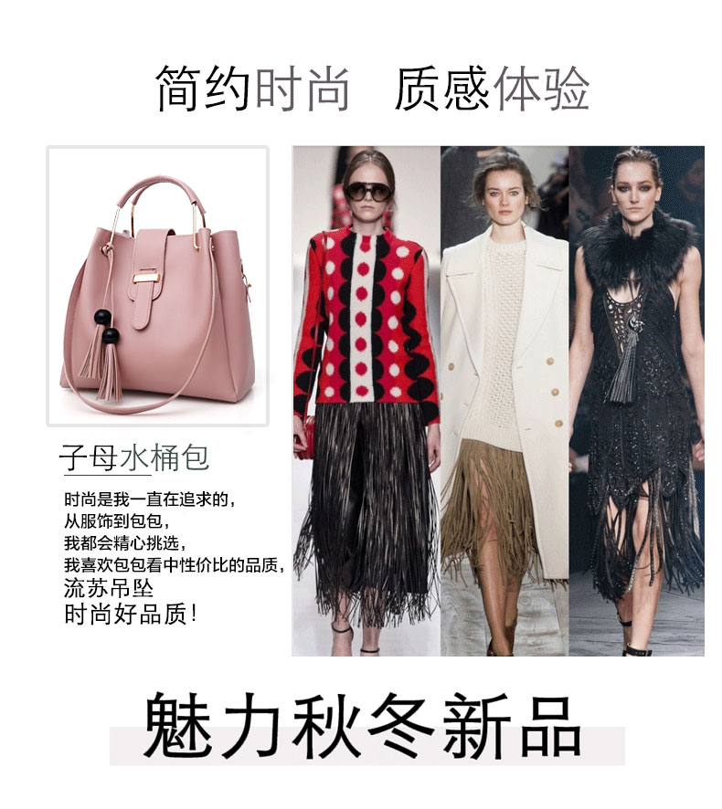包包女跨境2022新款欧美手提女包时尚单肩水桶女士箱包子母包妈咪详情51