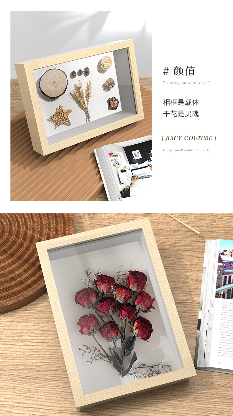 Light painting, hollow photo frame, picture frame wholesale, three-dimensional dried flower frame, display stand, decorative item, solid wood photo frame, diy frame, wall hanging pic 17
