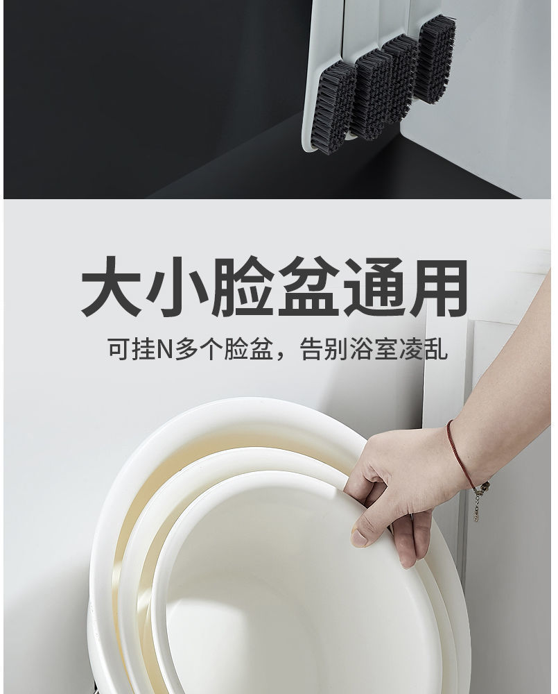 浴室厨房脸盆架阳台收纳架置物架沥水架锅盖洗菜篮挂钩壁挂免打孔详情5