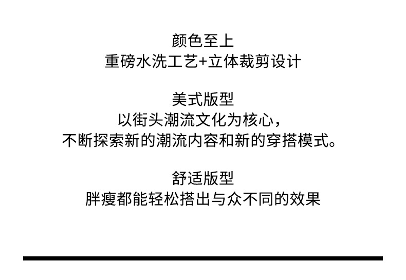 2024夏季新款牛仔短裤男浅蓝色松紧腰休闲裤潮牌百搭学生运动裤子详情2