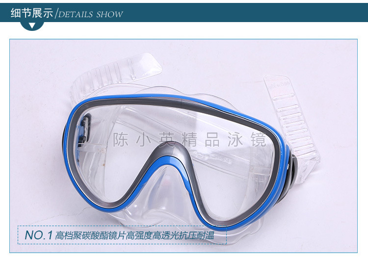 Hot-selling outdoor snorkeling sets, three-piece diving goggles, diving masks, breathing tube sets, and three snorkeling essentials pic 5
