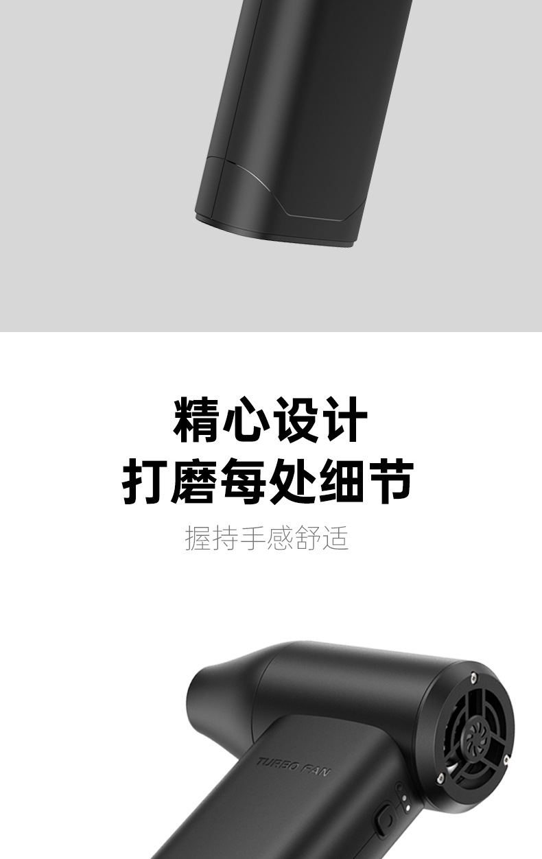 几寻 新款X5暴力户外手持迷你大风力高速涡轮风扇工业排风通风器野营便携吹风机详情7