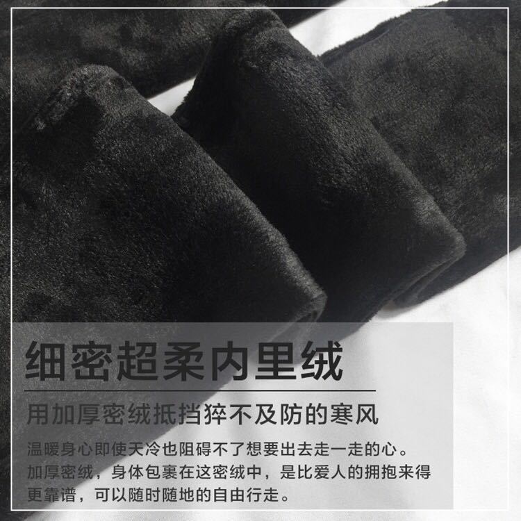 300克秋冬季加绒加厚打底裤女 外穿保暖裤棉竖条纹不勾丝连袜裤详情3