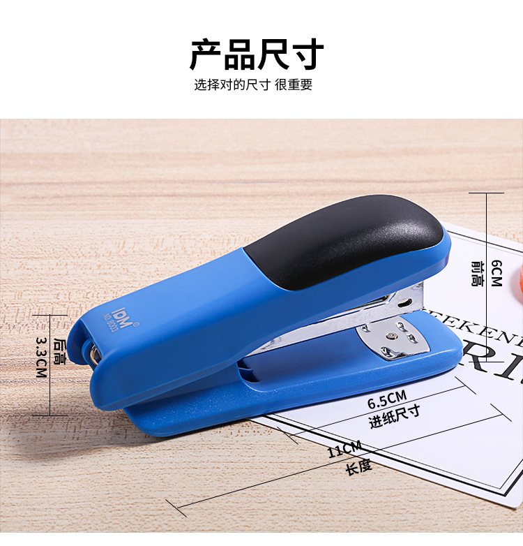 Multi-functional and simple office stapler, desktop binding and stapling machine, regular No. 12 labor-saving binding machine, office supplies pic 4