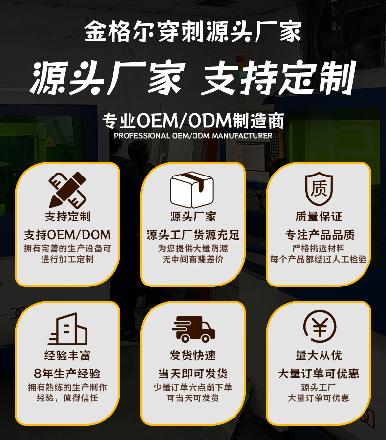 亚马逊热销钛钢耳钉y2k时尚穿刺舌钉简约多功能饰品唇钉个性小众详情9