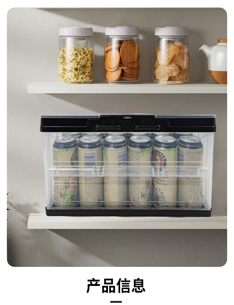 Original manufacturer, durable, transparent, foldable, thickened plastic large-capacity storage and organization box for home use pic 4