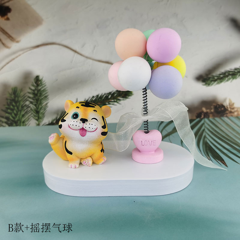 ins小老虎可爱萌萌小动物搭配气球花盆套装组合汽车内饰摆件礼品详情19