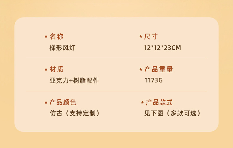 其他 创意品牌雪花水晶球音乐盒 许愿八音盒小夜灯手提梯形风灯圣诞装饰品 A456详情6