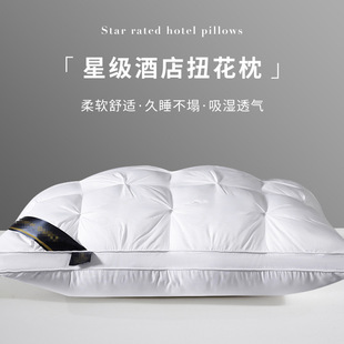 网红猫肚子枕头批发颈椎莫代尔记忆棉枕芯 柔软小红书同款记忆枕详情5