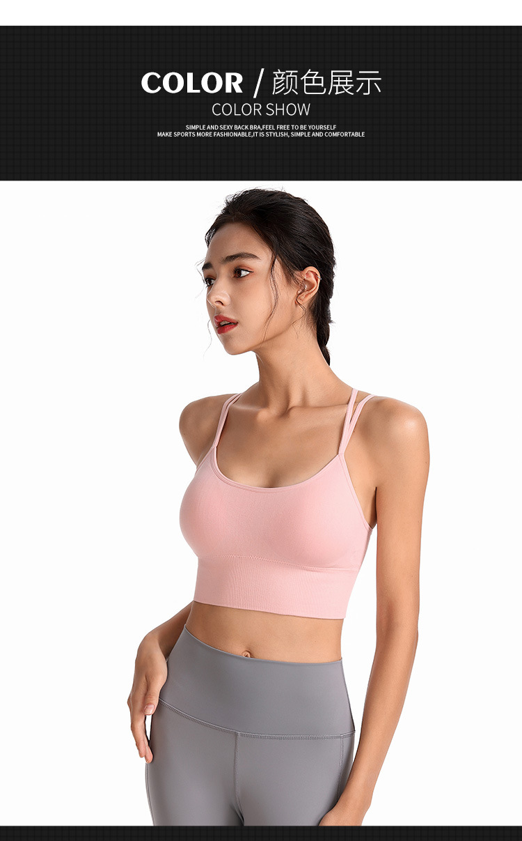 Thin-band cross-shaped yoga sports bra, quick-drying shock-absorbing running fitness sports underwear, European and American large-sized bra pic 9